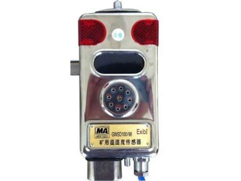 點(diǎn)擊查看詳細(xì)信息<br>標(biāo)題：溫濕度傳感器 閱讀次數(shù)：2433