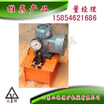 點擊查看詳細信息<br>標題：原裝電動泵 閱讀次數(shù)：1795