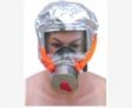 點(diǎn)擊查看詳細(xì)信息<br>標(biāo)題：消防過(guò)濾式自救呼吸器 閱讀次數(shù)：2408