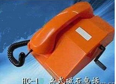 點(diǎn)擊查看詳細(xì)信息<br>標(biāo)題： HC-1桌式磁石電話機(jī) 閱讀次數(shù)：2103