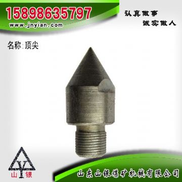 點(diǎn)擊查看詳細(xì)信息<br>標(biāo)題：江陰配件 閱讀次數(shù)：2063