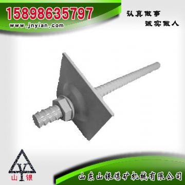 點(diǎn)擊查看詳細(xì)信息<br>標(biāo)題：多重防腐中空注漿錨桿 閱讀次數(shù)：2005