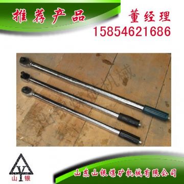 點(diǎn)擊查看詳細(xì)信息<br>標(biāo)題：扭力扳手300N 閱讀次數(shù)：2095