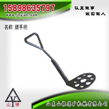 點(diǎn)擊查看詳細(xì)信息<br>標(biāo)題：提手把 江陰系列配件 閱讀次數(shù)：2013