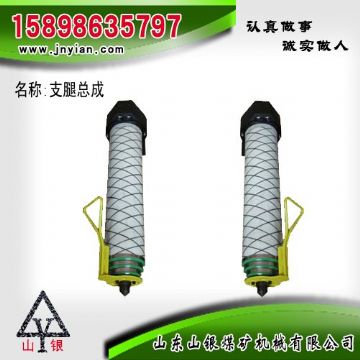 點(diǎn)擊查看詳細(xì)信息<br>標(biāo)題：支腿部件 石家莊錨桿鉆機(jī)配件 支腿總成 閱讀次數(shù)：2187