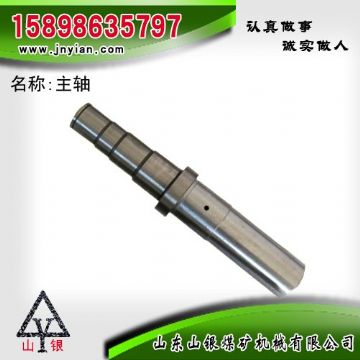 點(diǎn)擊查看詳細(xì)信息<br>標(biāo)題：主軸 江陰錨桿鉆機(jī)配件 閱讀次數(shù)：2175