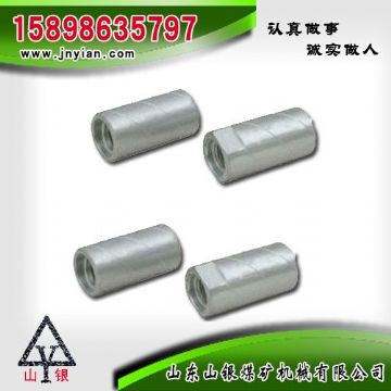 點(diǎn)擊查看詳細(xì)信息<br>標(biāo)題：鉆桿鉆頭連接套 閱讀次數(shù)：2104