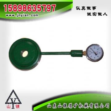 點擊查看詳細信息<br>標題：礦用錨桿測力計 MCZ-300型 閱讀次數(shù)：1883