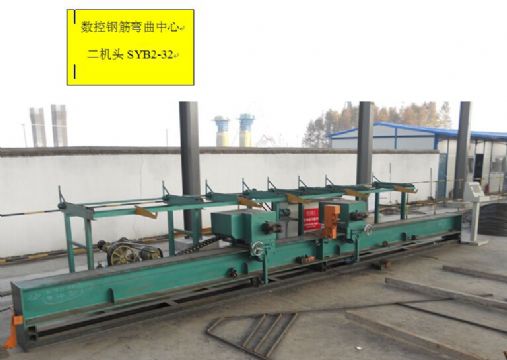 點擊查看詳細(xì)信息<br>標(biāo)題：數(shù)控鋼筋彎曲質(zhì)量保證價格合理 閱讀次數(shù)：2311