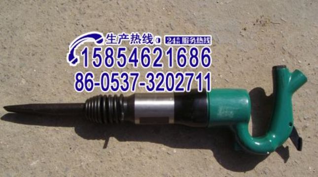 點擊查看詳細信息<br>標題：C3 C4 C6C8C9氣鏟、風鏟15854621686 15898635797 閱讀次數(shù)：2312