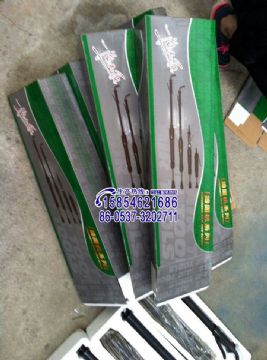 點擊查看詳細信息<br>標題：D2D3D4D6D8D9D10氣動搗固機質量保證15854621686 閱讀次數(shù)：2435