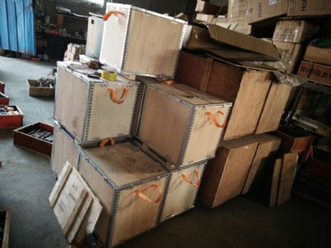 點擊查看詳細信息<br>標(biāo)題：MQ15-180 閱讀次數(shù)：2437