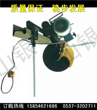 點(diǎn)擊查看詳細(xì)信息<br>標(biāo)題：DQG-3型電動切軌機(jī)  DQG-3型  電動切軌機(jī) 閱讀次數(shù)：2287