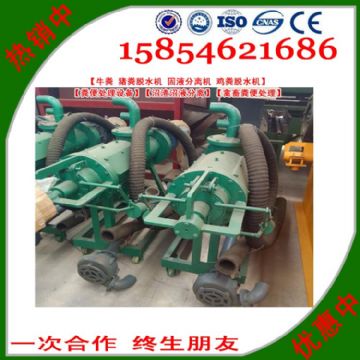 點擊查看詳細(xì)信息<br>標(biāo)題：固液分離機【雞糞脫水機】【糞便處理設(shè)備】【沼渣沼液分離】【禽畜糞便處理】 閱讀次數(shù)：2622