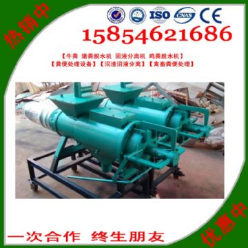 點(diǎn)擊查看詳細(xì)信息<br>標(biāo)題：雞糞處理機(jī) 閱讀次數(shù)：2477