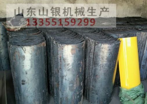 點擊查看詳細(xì)信息<br>標(biāo)題：U型溜槽 閱讀次數(shù)：2294