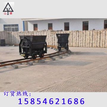 點(diǎn)擊查看詳細(xì)信息<br>標(biāo)題：礦車首選 閱讀次數(shù)：2432