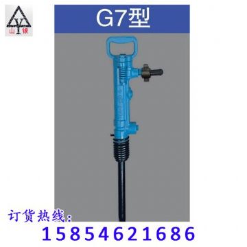 點(diǎn)擊查看詳細(xì)信息<br>標(biāo)題：風(fēng)鎬價(jià)格合理 堅(jiān)硬耐磨  閱讀次數(shù)：2373