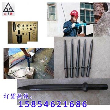 點(diǎn)擊查看詳細(xì)信息<br>標(biāo)題：氣動(dòng)工具|風(fēng)動(dòng)工具|氣動(dòng)破碎機(jī)|煤鉆機(jī)|搗固機(jī)|氣鏟|風(fēng)鎬|鎬釬|... 閱讀次數(shù)：2623