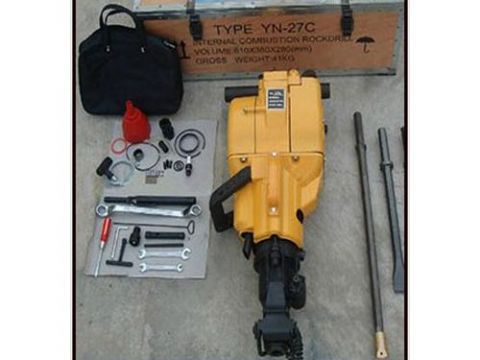 點擊查看詳細(xì)信息<br>標(biāo)題：內(nèi)燃鑿巖機 閱讀次數(shù)：2152