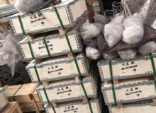 點(diǎn)擊查看詳細(xì)信息<br>標(biāo)題：乳化泵配件 閱讀次數(shù)：1694