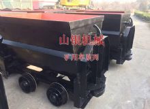 點擊查看詳細信息<br>標題：礦用車系列 閱讀次數(shù)：981