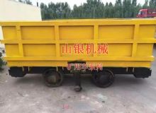 點(diǎn)擊查看詳細(xì)信息<br>標(biāo)題：礦用車系列 閱讀次數(shù)：1428