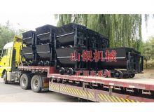 點(diǎn)擊查看詳細(xì)信息<br>標(biāo)題：礦用車系列 閱讀次數(shù)：1329