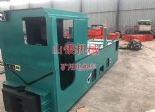 點(diǎn)擊查看詳細(xì)信息<br>標(biāo)題：礦用電機(jī)車 閱讀次數(shù)：1167