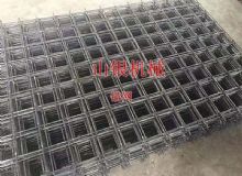 點擊查看詳細信息<br>標題：錨網 閱讀次數：1576