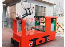 點(diǎn)擊查看詳細(xì)信息<br>標(biāo)題：架線式電機(jī)車 閱讀次數(shù)：2028