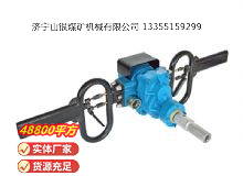 點(diǎn)擊查看詳細(xì)信息<br>標(biāo)題：架座支撐氣動(dòng)手持式鉆機(jī) 閱讀次數(shù)：808