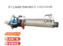 點(diǎn)擊查看詳細(xì)信息<br>標(biāo)題：氣動(dòng)錨桿鉆機(jī) 閱讀次數(shù)：731