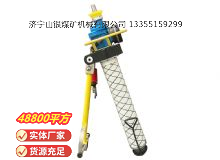 點(diǎn)擊查看詳細(xì)信息<br>標(biāo)題：氣動(dòng)錨桿鉆機(jī) 閱讀次數(shù)：793