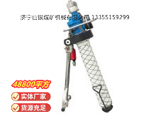 點(diǎn)擊查看詳細(xì)信息<br>標(biāo)題：氣動(dòng)錨桿鉆機(jī) 閱讀次數(shù)：541