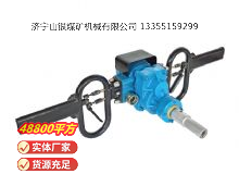 點(diǎn)擊查看詳細(xì)信息<br>標(biāo)題：架座支撐氣動(dòng)手持式鉆機(jī) 閱讀次數(shù)：695