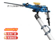 點(diǎn)擊查看詳細(xì)信息<br>標(biāo)題：鑿巖機(jī) 閱讀次數(shù)：640