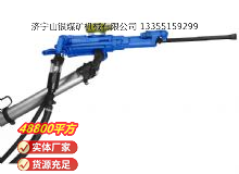 點(diǎn)擊查看詳細(xì)信息<br>標(biāo)題：氣腿式鑿巖機(jī) YT29 閱讀次數(shù)：549