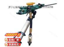 點(diǎn)擊查看詳細(xì)信息<br>標(biāo)題：氣腿式鑿巖機(jī) YT28 閱讀次數(shù)：898