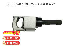 點擊查看詳細信息<br>標題：氣扳機 BG 30 閱讀次數(shù)：657