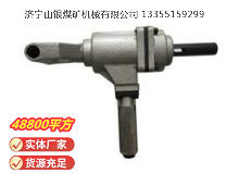 點(diǎn)擊查看詳細(xì)信息<br>標(biāo)題：ZSM20雙向木工氣鉆 閱讀次數(shù)：603