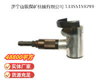 點擊查看詳細信息<br>標題：氣剪 JD2 閱讀次數(shù)：631