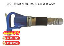 點擊查看詳細信息<br>標題：M22 鉚釘機 閱讀次數(shù)：777