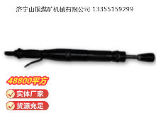 點擊查看詳細(xì)信息<br>標(biāo)題：D4 氣動搗固機(jī) 閱讀次數(shù)：687