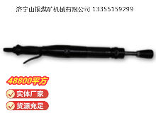 點擊查看詳細(xì)信息<br>標(biāo)題：D3 氣動搗固機(jī) 閱讀次數(shù)：846