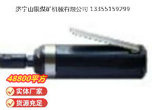 點擊查看詳細信息<br>標題：砂輪機S40（MP-006） 閱讀次數(shù)：539