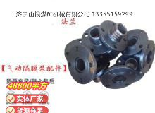 點(diǎn)擊查看詳細(xì)信息<br>標(biāo)題：氣動(dòng)隔膜泵配件 閱讀次數(shù)：340