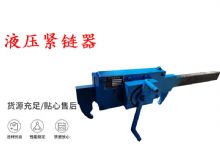 點擊查看詳細信息<br>標(biāo)題：G10型風(fēng)鎬 G10型氣鎬 碎石 煤礦使用 閱讀次數(shù)：399