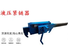 點擊查看詳細信息<br>標題：G10型風鎬 G10型氣鎬 碎石 煤礦使用 閱讀次數(shù)：507