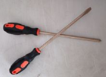 點(diǎn)擊查看詳細(xì)信息<br>標(biāo)題：防爆螺絲dao 閱讀次數(shù)：268